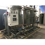 Industrial Application PSA Nitrogen Generator With Carbon Molecular Sieve for sale