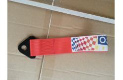 China Universal High Strength Racing Tow Hook Front / Rear Bumper For Truck supplier
