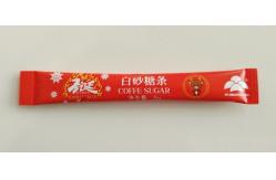 China 5g Disposable White Sugar Packets With Custom Printed Packaging supplier