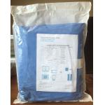 Best Selling Sterile Complete Caesarean Section Pack for sale