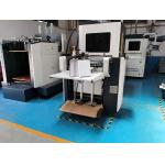 Sweet Match Packaging Box Manufacturing Machine 0.06mm 330gsm for sale