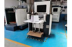 China Rigid Cover Tray Rigid Box Making Machine 0.2mm Visual Positioning supplier