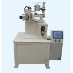 Special Numerical Control Welding Machine for Sheet Metal Splicing for sale