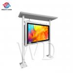 2200mm IP65 Waterproof Outdoor LCD Digital Signage With Rainproof Shed