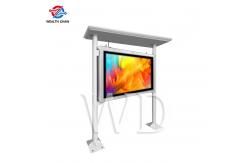 China 2200mm IP65 Waterproof Outdoor LCD Digital Signage With Rainproof Shed supplier