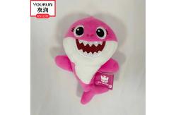 China Vocal PP Cotton Filled Plush Small Shark Stuffed Animal supplier