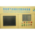 Helium Charge Recovery 4.5MPa Nitrogen Gross Leak Detection Equipment 8 min / pc