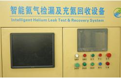 China Helium Charge Recovery 4.5MPa Nitrogen Gross Leak Detection Equipment 8 min / pc supplier