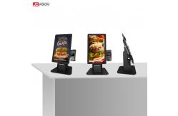 China Capacitive Touch 10 Point Self Service Kiosk Self Payment Kiosk 21.5inch supplier