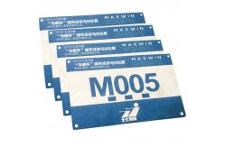 China Durable Neon Printed Race Numbers , Rectangular Reflective Marathon Running Bib supplier