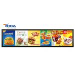50W 19 Inch 300cd/m2 LCD Stretched Wall Supermarket Shelves for sale