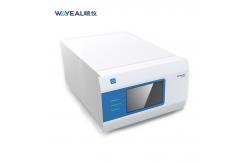 China ODM FLD High Performance Liquid Chromatography Instrument System for Vitamins Analysis supplier