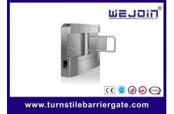 China Electrical Automatic Supermarket Swing Gate Barrier Automatic Control System supplier