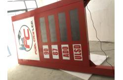 China 8'' Digit  IP65 Waterproof Led Gas Price Sign IR Remote Control supplier
