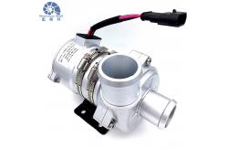 China 240W BLDC Water Pump PWM Signal Speed Control For Industry Cooling Equipment supplier