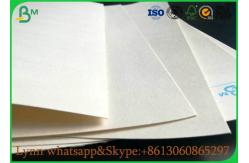 China Uncoated White Absorbent Paper For Making Perfume Testing Paper supplier