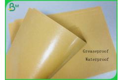 China 100% Safe Coating PE Meat Wrapping Paper Reel With 787mm 889mm supplier