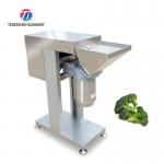80KG Large stainless steel crusher large ginger garlic machine multi-functional vertical food shredder for sale