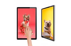 China Shop Window Lcd Wall Mounted Digital Display 240v supplier