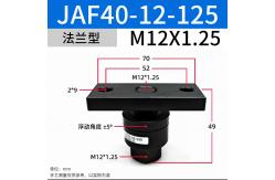 China JAF40-12-125 Floating Joints Ideal Solution For Business supplier