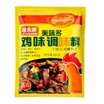 ODM Chicken Essence Seasoning Flavoring Powder Fresh Taste 454g for sale