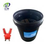 Casting Room Temperature Curing Epoxy Resin for sale
