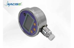 China Waterproof precision digital pressure gauge with a maximum measured pressure of 260MPa supplier
