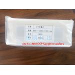 Round Sapphire Substrate Wafers 2 Inch 50.8mm Thickness 100um/0.1mm Dsp for sale