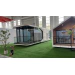 8.5m Prefabricated Office Pod Capsule Container House Wirh Intelligent Lighting System