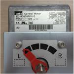 ECM3000 Valve Control Motor Burner Boiler Spare Parts