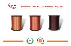 China Parallel Enamelled Copper Wire High Temperature Resistance For Handset supplier
