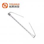 SHC100731 Clear Quartz 8-14mm Sk17 Base Halogen Heater Tube Infrared Emitters for sale