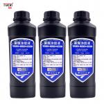 China 1000 ml Increase firmness Special UV coating liquid for metal manufacturer