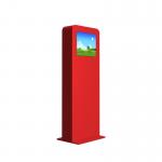 21 Inch Outdoor Digital Advertising Screen With Cooling System , High Brightness Lcd Display for sale
