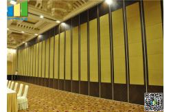 China Banquet Removable Movable Partition Walls With Manual Operating System supplier