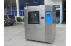 China Climate Control Programmable Temperature Humidity Stability Testing Chamber supplier