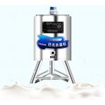 304 Homogenizer milk Pasteurization Machine Mini Milk Pasteurizer for sale