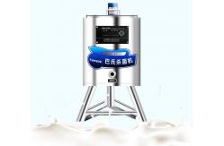 China 304 Homogenizer milk Pasteurization Machine Mini Milk Pasteurizer supplier