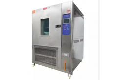 China 100kg Multipoint Weatherometer Anti-Interference UV Weathering Test Chamber supplier