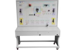 China Car Lock ＆ Anti-Theft System Educational Demonstration Board supplier