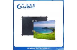 China Advertising Panels LED Video Wall Display Screen 3840HZ Indoor P2 Billboard supplier