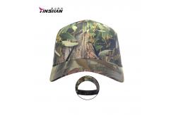 China Four Seasons Sublimation Racing Hat Customized Flat Hip Hop Cap for Outdoor Enthusiasts supplier