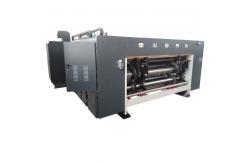 China Flexo Printing Machine And Slotting Die Cutter Multicolor supplier
