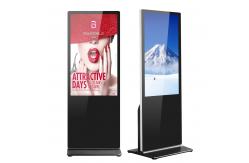 China Indoor 65 Inch Digital Signage Advertising Rates Full Hd Network supplier