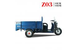China Three Wheeler Battery Electric Cargo E Rickshaw Tricycle 2000W Fast Charging supplier