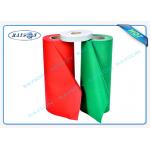 40g Recycling PP Spunbond Non Woven Fabric Rolls For Mattess