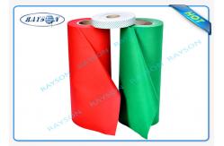 China 40g Recycling PP Spunbond Non Woven Fabric Rolls For Mattess supplier