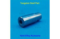 China Precision Tungsten Steel Components , High Strength Tungsten Steel Irregular Parts supplier