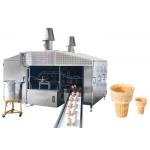 0.75kW Ice Cream Wafer Sugar Cone Production Line Energy Saving , 1 Year Warranty for sale