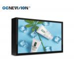 Outdoor Advertising Digital Signage With Built In Power Timer for sale